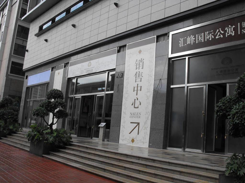Huifeng International Apartment Гуанчжоу Экстерьер фото